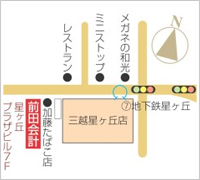 前田会計事務所地図